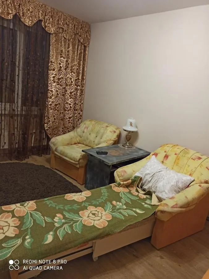 Апартаменты 10 mins from metro Wifi Минск 0*,